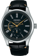 Seiko Presage SARW013 Black Urushi Lacquer Collection