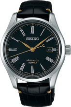 Seiko Presage SARX029 Black Urushi Lacquer Collection