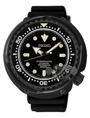 Seiko Prospex Marine Master 1000m Tuna Can Automatic SBDX013
