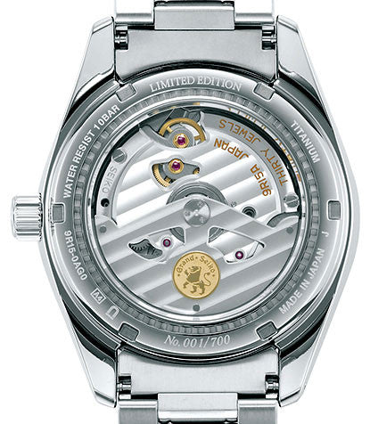 Grand Seiko Spring Drive 9R 10th Anniversary Limited Edition SBGA109