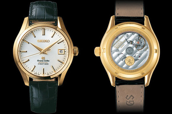 Grand Seiko Hi-Beat Special 18kt Yellow Gold SBGH020