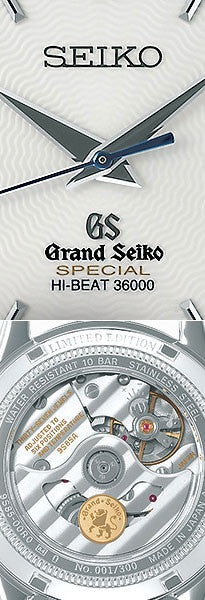 Grand Seiko Hi-Beat Special Limited Edition SBGH035
