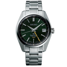 Grand Seiko Hi-Beat GMT Limited Edition SBGJ005