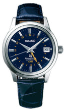 Grand Seiko Mechanical GMT Limited Edition SBGM031