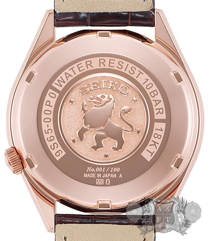 Grand Seiko Historical Collection 62GS Automatic 18k Rose Gold SBGR094