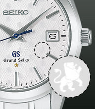 Grand Seiko Quartz Limited Edition SBGX103