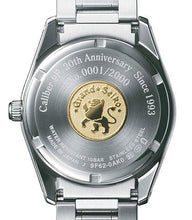 Grand Seiko Quartz Limited Edition SBGX103