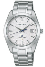 Grand Seiko Quartz Limited Edition SBGX103 [9F 20th Anniversary Model]