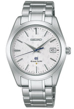 Grand Seiko Quartz Limited Edition SBGX103