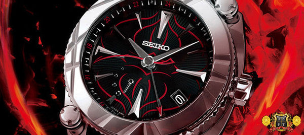 Seiko Galante "Fire" Limited Edition SBLA083