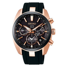Seiko Astron SSH024 GPS Solar Quartz Dual Time Rubber Band Black Dial