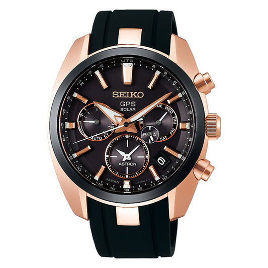 Seiko Astron SSH024 GPS Solar Quartz Dual Time Rubber Band Black Dial