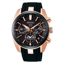 Seiko Astron SSH024 GPS Solar Quartz Dual Time Rubber Band Black Dial