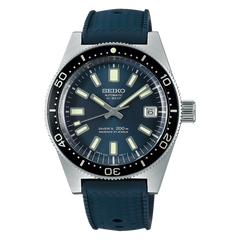Seiko Prospex SLA037 Hi-Beat Diver Diashock Limited Edition