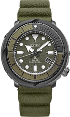 Seiko Prospex SNE535 Exclusive Green Dial Solar Diver