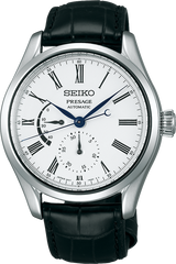 Seiko Presage SPB045 Enamel Collection White Dial Automatic Watch