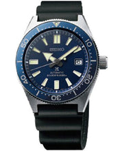 Seiko Prospex Diver SPB053