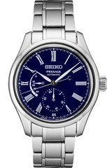 Seiko Presage SPB091 Enamel Collection Blue Dial