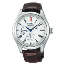 Seiko Presage SPB093 Arita Porcelain Dial Limited Edition