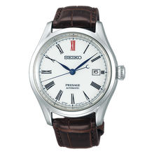 Seiko Presage SPB095 Arita Porcelain Dial Limited Edition
