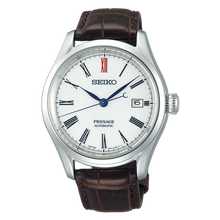 Seiko Presage SPB095 Arita Porcelain Dial Limited Edition