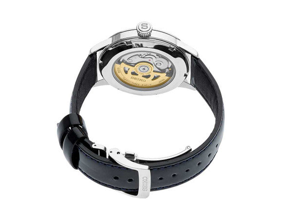 Seiko Presage Cocktail Automatic SRPB43