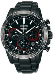 Seiko Ananta Kumadori Chronograph Limited Edition SRQ015 Pre-owned