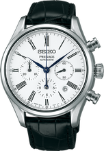 Seiko Presage SPQ023 Enamel Collection White Dial Chronograph