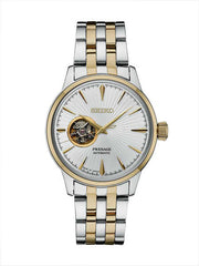 Seiko Presage  Automatic SSA358
