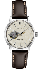 Seiko Presage SSA781 Limited Edition Cocktail Time Honeycomb