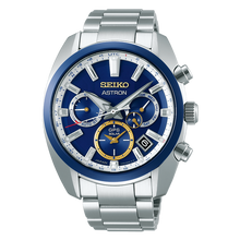 Seiko Astron SSH045 Novak Djokovic 2020 Limited Edition