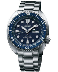 Seiko Prospex Automatic 
