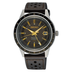 Seiko Presage SSK013 Style 60's GMT Gilt Dial Automatic