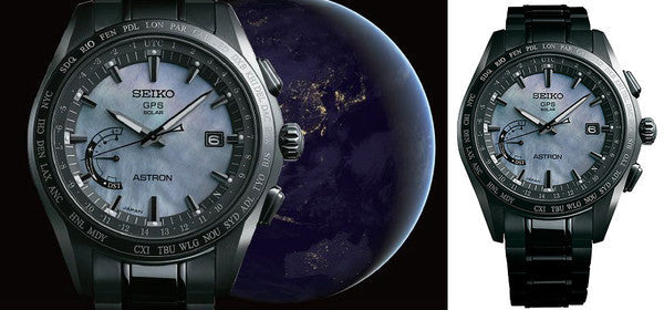 Seiko Astron GPS Solar SSE091 Limited Edition
