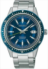 Seiko Presage SARX081 Crown Japan Only Blue Dial Limited Edition Automatic