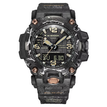 G-Shock GWG2000CR-1A Cracked Earth Mudmaster Master of G Land