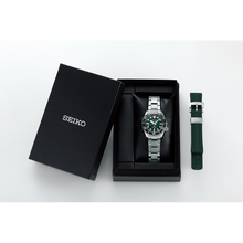 Seiko Prospex SPB207 Limited Edition Green Sumo Automatic