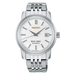 Seiko SJE095 King Seiko Chrysanthemum Limited Edition Automatic