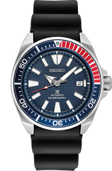 Seiko Prospex SRPB53 Samurai Automatic on Metal Bracelet // Pre-Owned