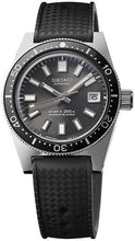 Seiko Prospex SJE093 62MAS 1965 Recreation Professional Diver Limited Edition