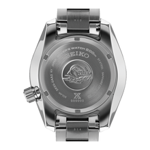 Seiko Prospex SFK003 Sea Sumo Solar GMT Green