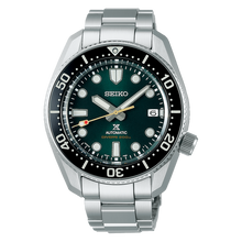 Seiko Prospex SPB207 Limited Edition Green Sumo Automatic