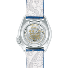 Seiko 5 Sports SRPF17 Street Fighter Chun Li Limited Edition