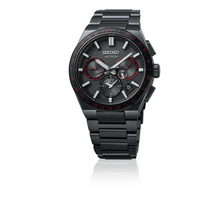 Seiko Astron SSH137 Powerful Red Limited Edition GPS Solar Titanium