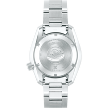 Seiko Prospex SPB207 Limited Edition Green Sumo Automatic