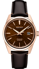 Seiko Presage SPB170 Sharp Edged Series Brown Dial