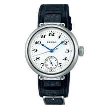 Seiko Presage SPB441 Craftsmanship Series 100th Anniversary Kintaro Hattori Limited Edition