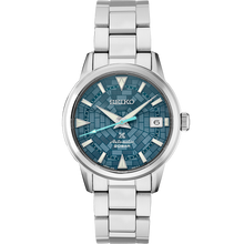 Seiko Prospex SPB259 140th Anniversary Ginza Alpinist // Pre-Owned