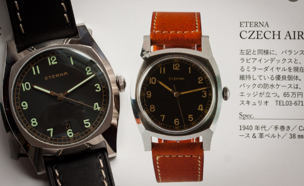 Eterna Military Limited Edition 1939 - Ref. 1939.41.46.1298