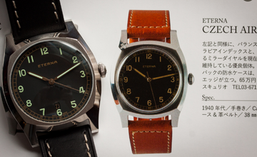 Eterna Military Limited Edition 1939 - Ref. 1939.41.46.1298